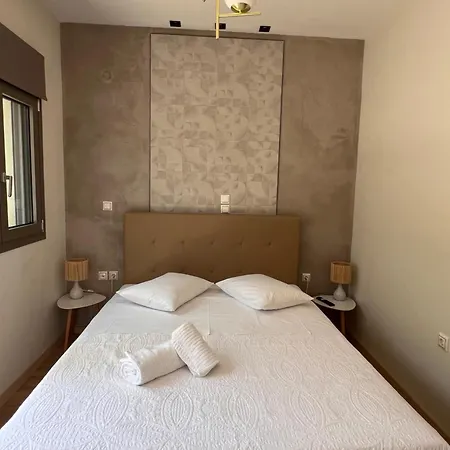 Irene' S Place Apartment